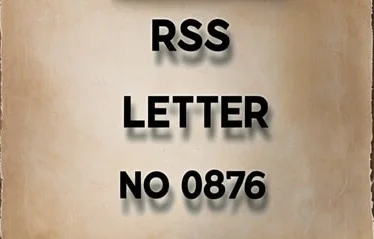 Understanding RSS Letter No 0876: A Complete Guide