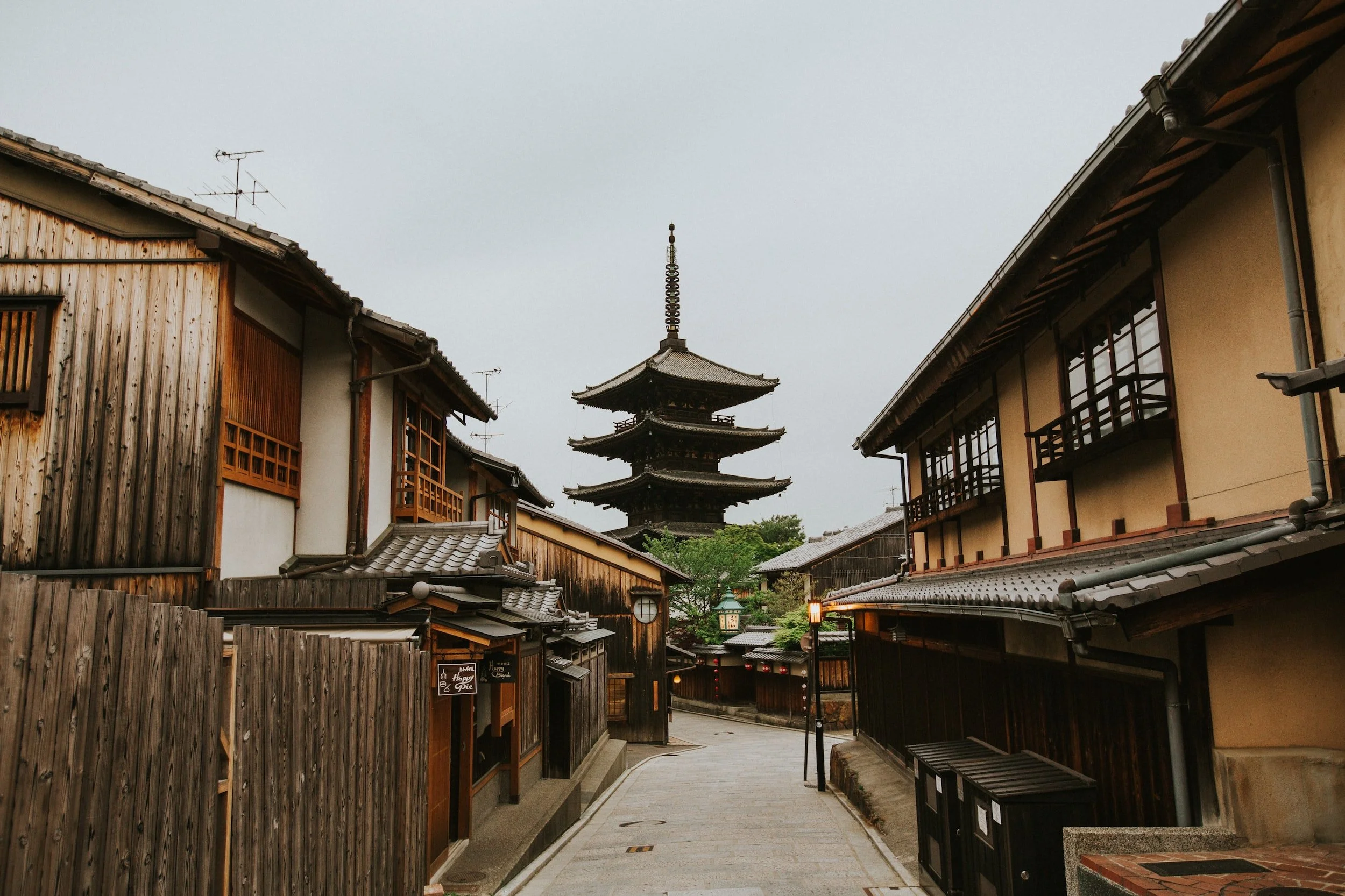Jyokyo: Understanding Japan's Historic Era and Cultural Legacy